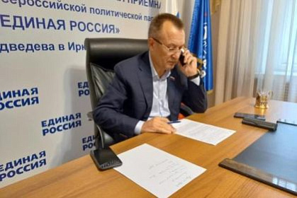 Дистанционный приём граждан провел депутат ЗС Николай Труфанов